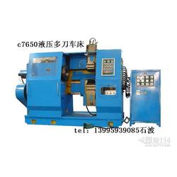 黃岡市金屬切削機床批發、供應及加工服務一體化解決方案