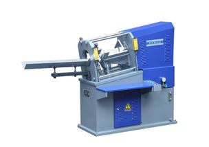 商標模切機與金屬切削加工服務全解析 設備、價格、廠家與圖片指南